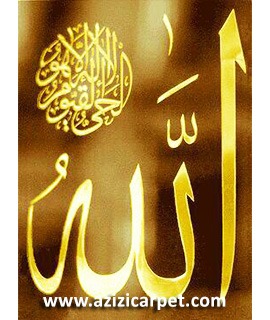 نخ و نقشه تابلو فرش الله