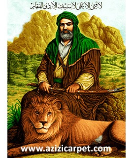 نخ و نقشه امام علی