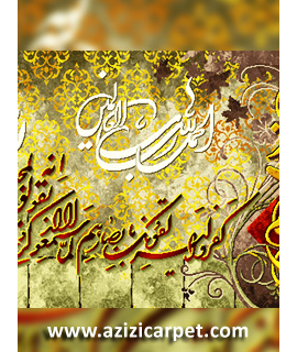ر