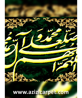 نخ و نقشه آیات قرآن