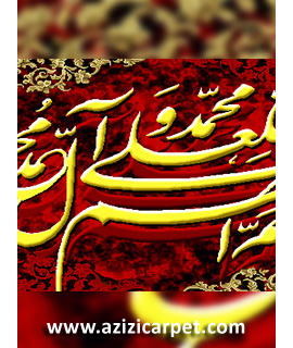 نخ و نقشه آیات قرآن