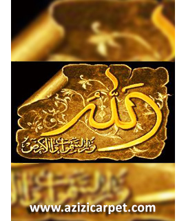 نخ و نقشه آیات قرآن