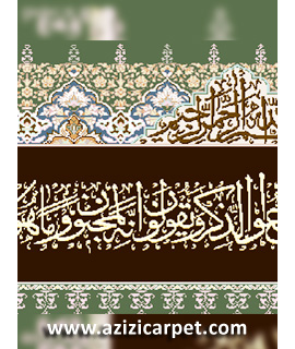 نخ و نقشه آیات قرآن