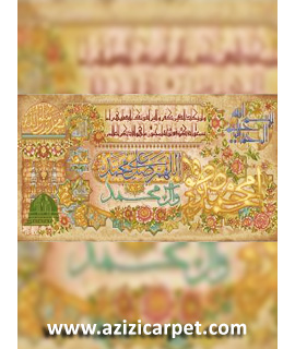 نخ و نقشه آیات قرآن