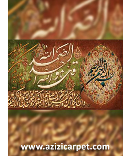 نخ و نقشه آیات قرآن