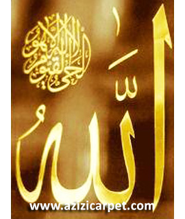 نخ و نقشه آیات قرآن