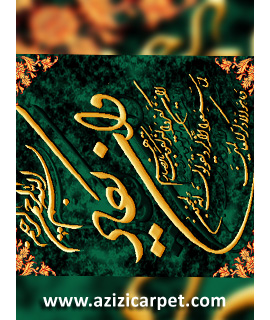 نخ و نقشه آیات قرآن