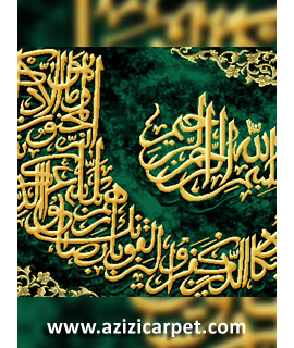 نخ و نقشه آیات قرآن