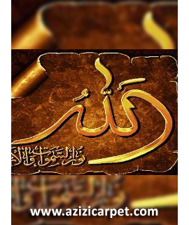 نخ و نقشه آیات قرآن