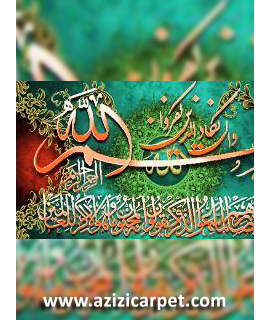 نخ و نقشه آیات قرآن