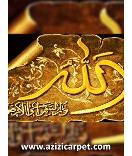 نخ و نقشه آیات قرآن