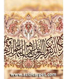 نخ و نقشه آیات قرآن
