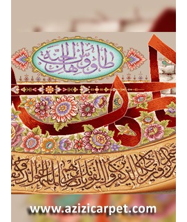 نخ و نقشه آیات قرآن