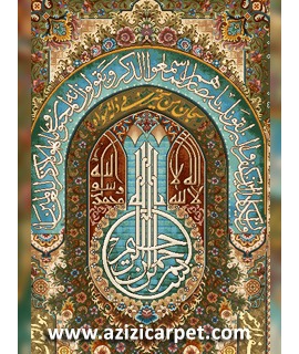 نخ و نقشه آیات قرآن