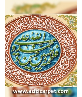 نخ و نقشه آیات قرآن
