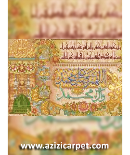 نخ و نقشه آیات قرآن