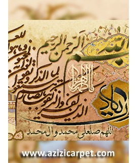 نخ و نقشه آیات قرآن