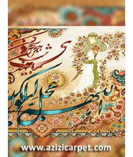 نخ و نقشه آیات قرآن