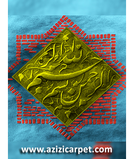 نخ و نقشه آیات قرآن