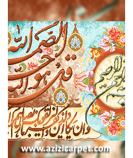 نخ و نقشه آیات قرآن