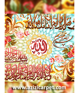 نخ و نقشه آیات قرآن
