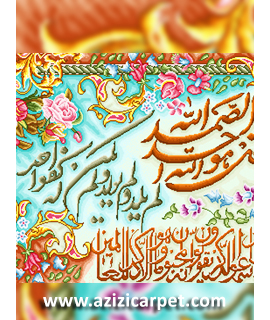 نخ و نقشه آیات قرآن