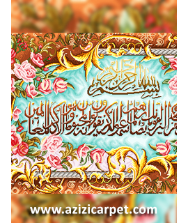 نخ و نقشه آیات قرآن