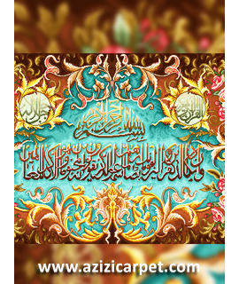 نخ و نقشه آیات قرآن
