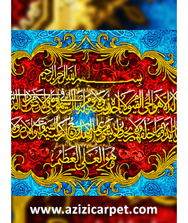 نخ و نقشه آیات قرآن
