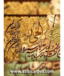 نخ و نقشه آیات قرآن