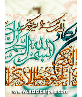 نخ و نقشه آیات قرآن