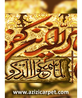 نخ و نقشه آیات قرآن
